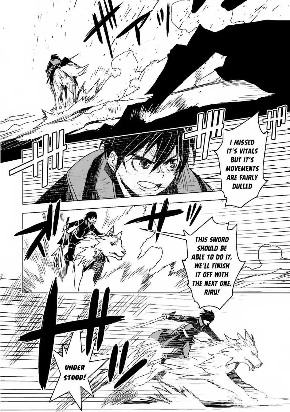 Kuro no Souzou Shoukanshi - Tenseisha no Hangyaku Chapter 11 21